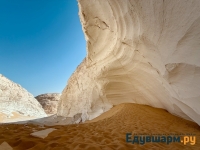 egypt_2025-14