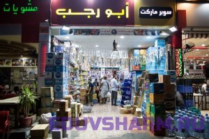 egypt_sharm2-92