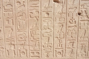 hieroglyphs-429863_1280