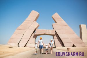 egypt-69