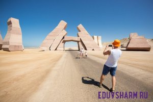 egypt-83