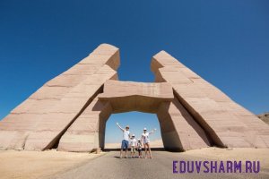 egypt-87
